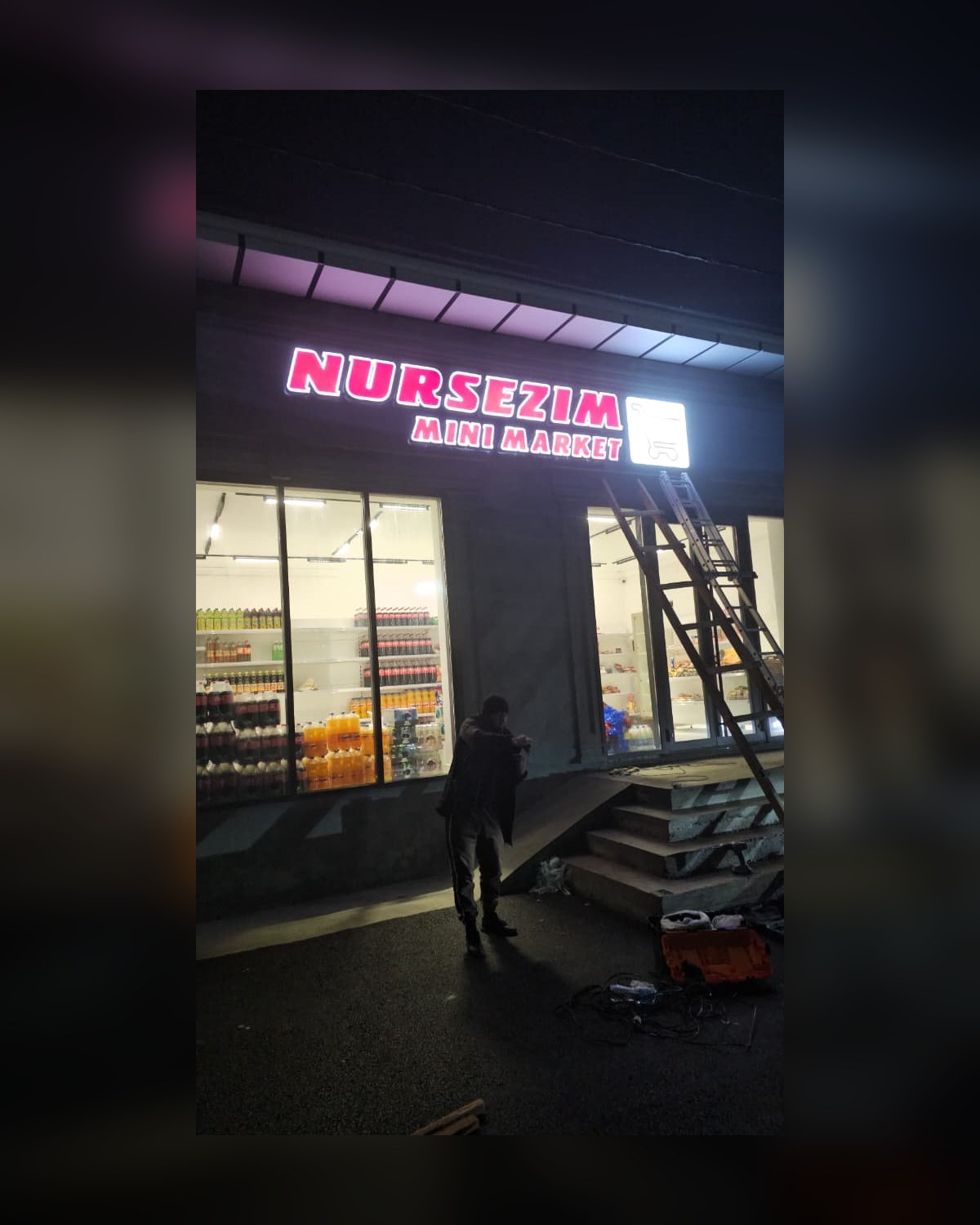 NURSEZIM MINI MARKET — работа Master Reklam