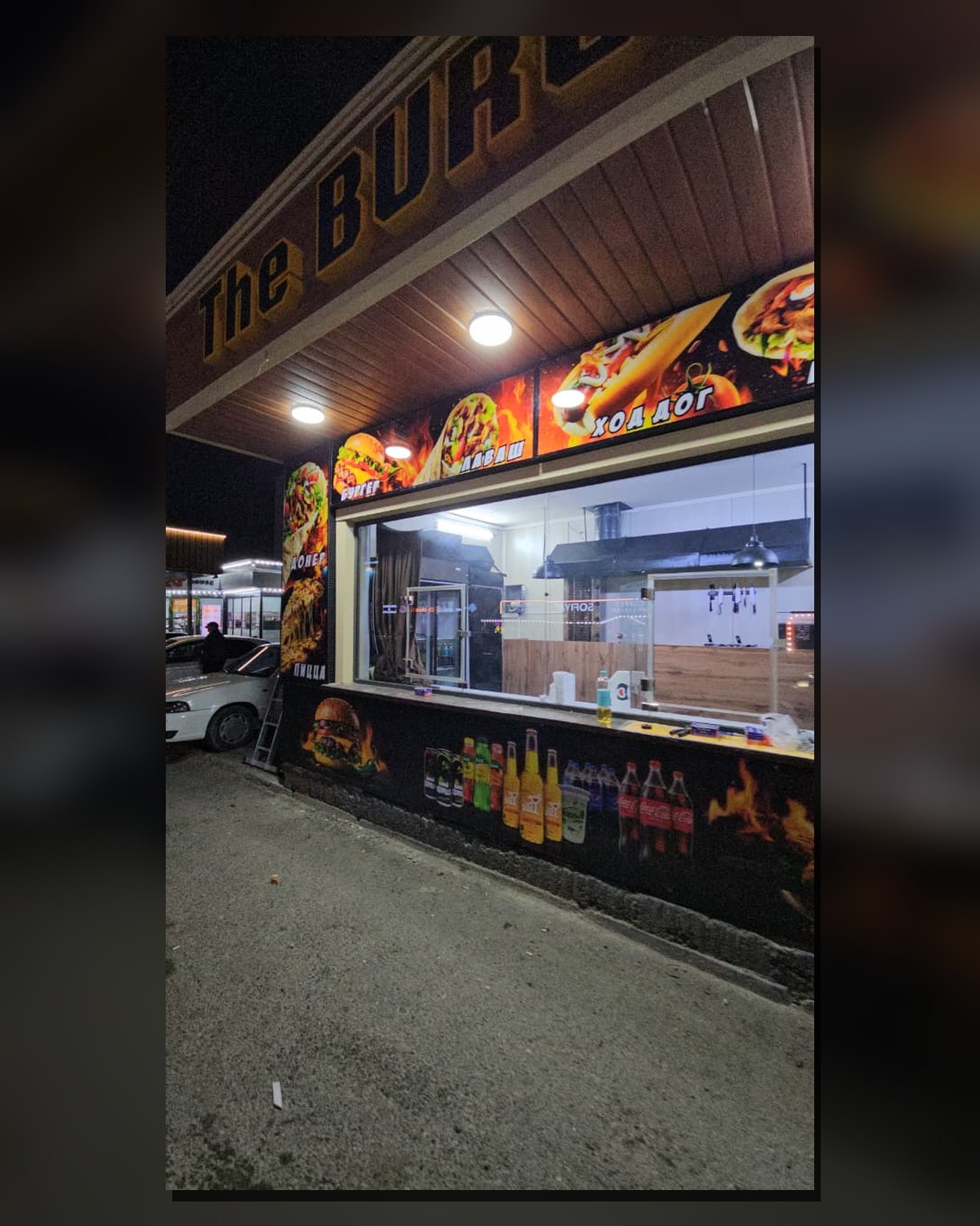 THE BURGER — работа Master Reklam