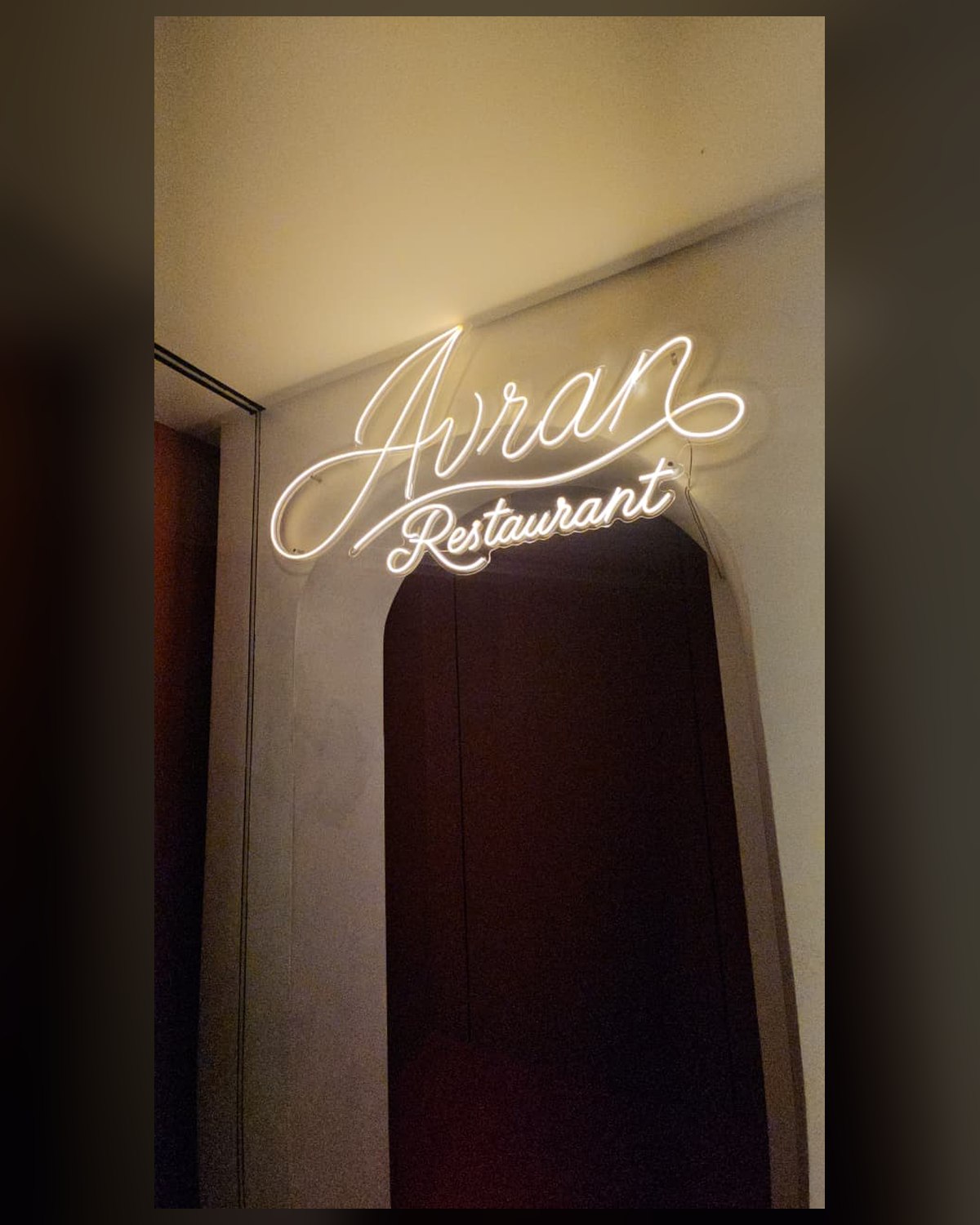 AVAN RESTAURANT — работа Master Reklam